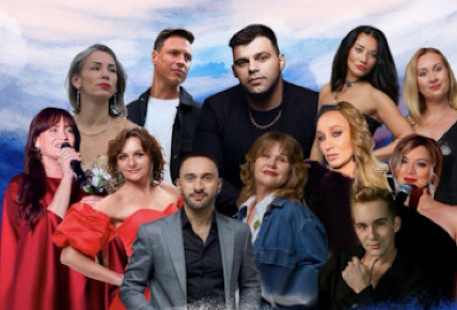 Россия – это Мы