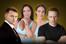 Жениться Нельзя Расстаться