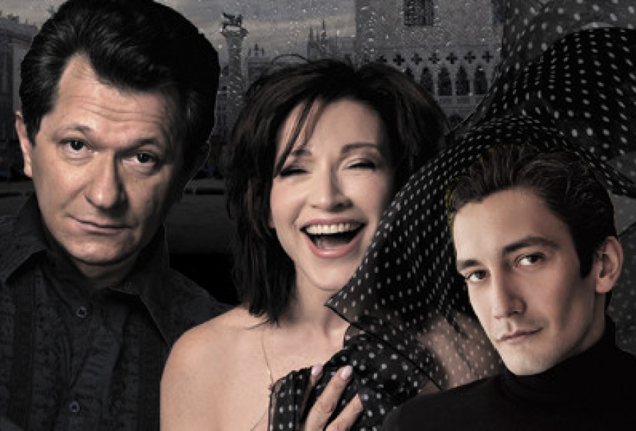 Жизнь Прекрасна