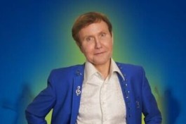 Легенда Виа. Дроздов