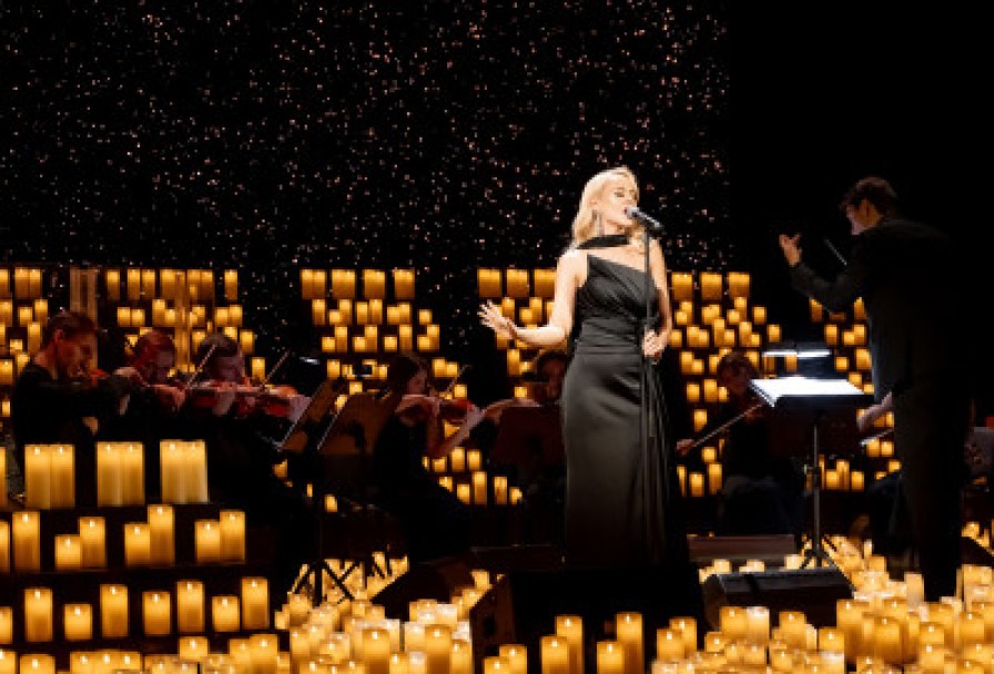 то Самое Свидание. Lumisfera