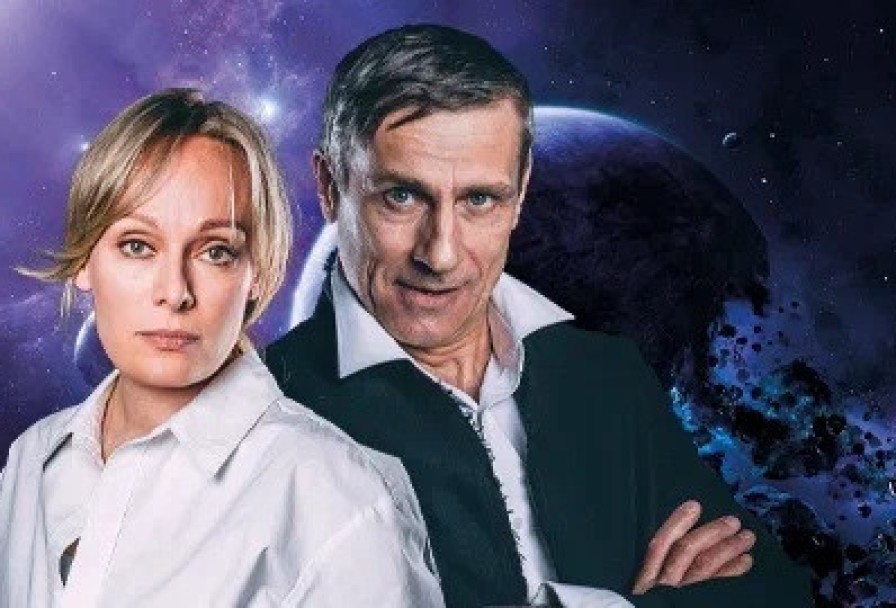 Иллюзия Счастья