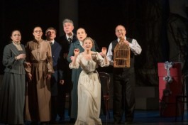 Человек в Футляре