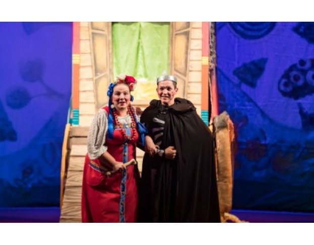 Две Бабы Яги