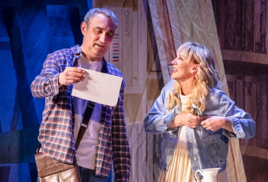 Другая Жизнь