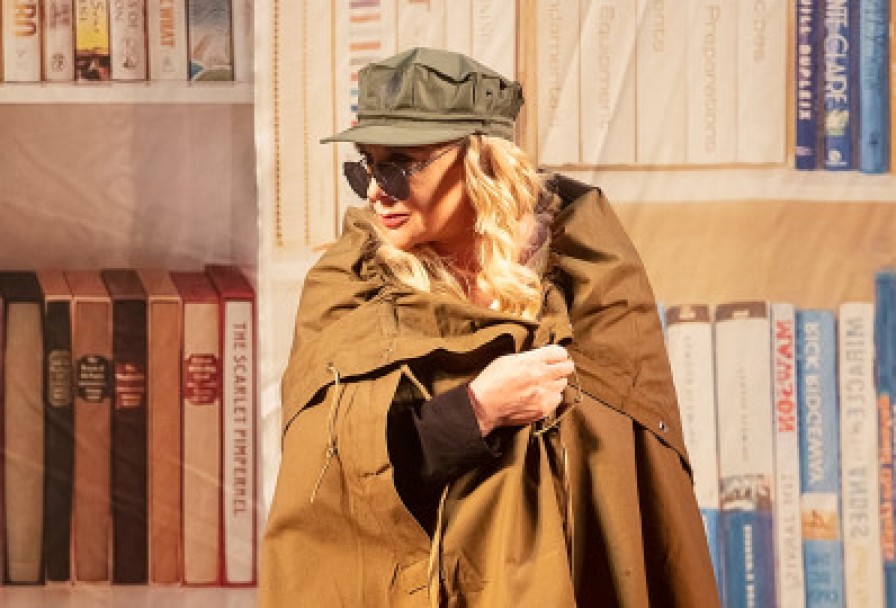 Другая Жизнь