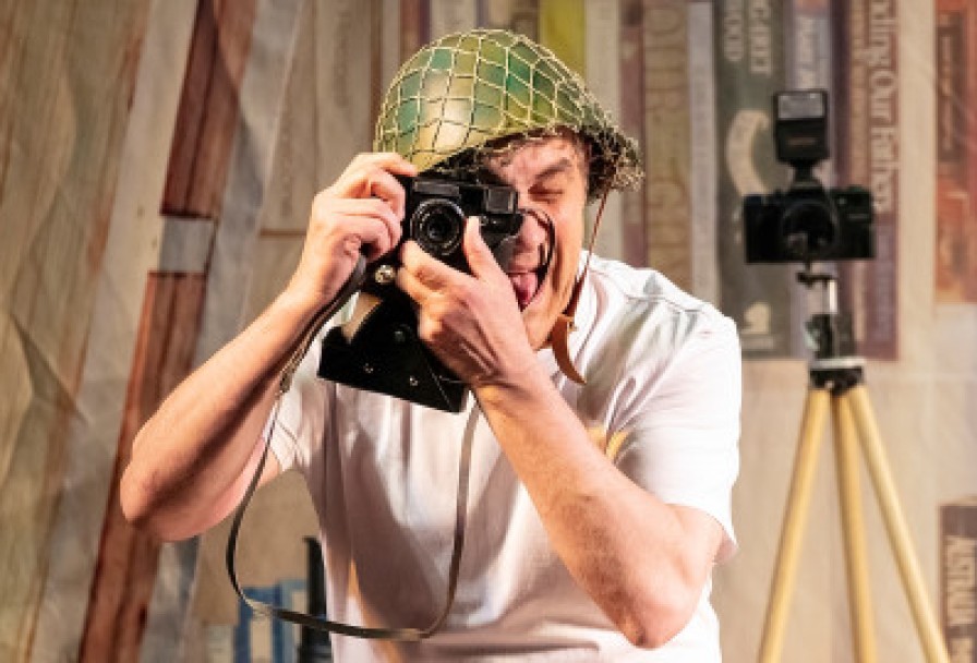 Другая Жизнь