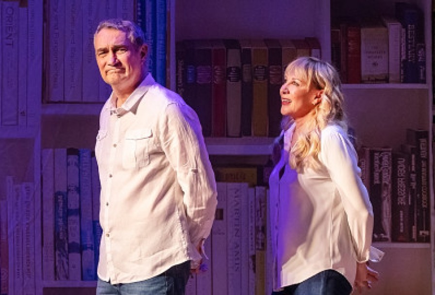 Другая Жизнь