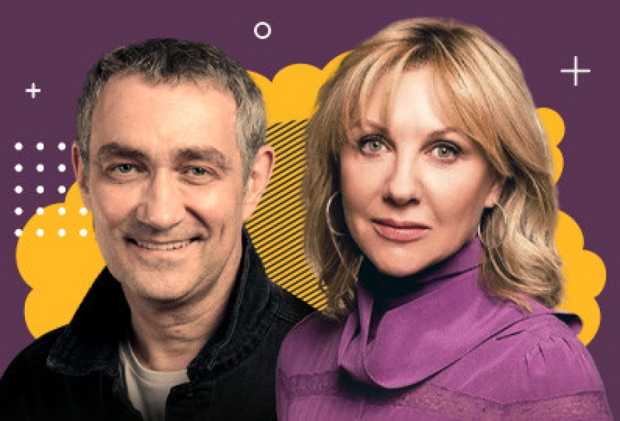 Другая Жизнь