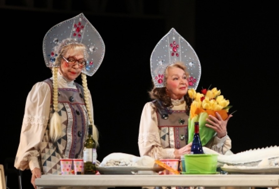 Баба Шанель