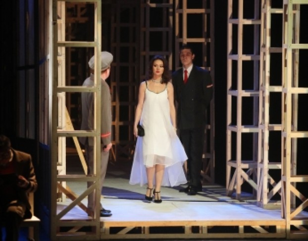 Безымянная Звезда