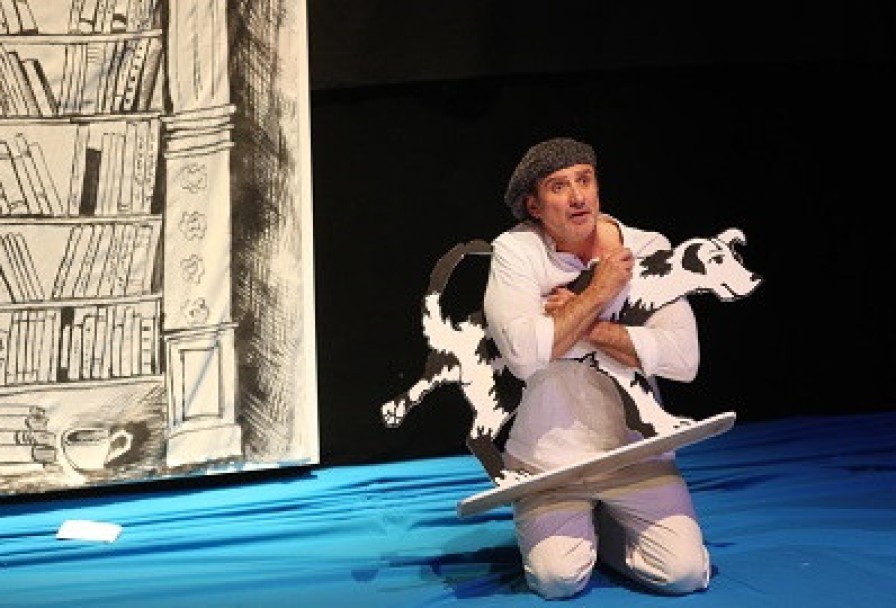 Господин Ибрагим и Цветы Корана