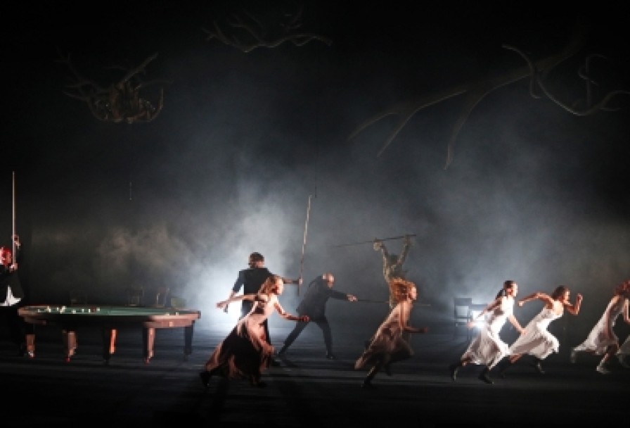 Король-Олень