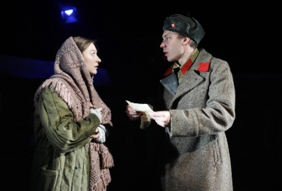 Красный Обоз