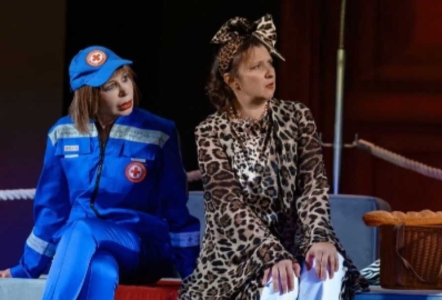 Плохие Девчонки