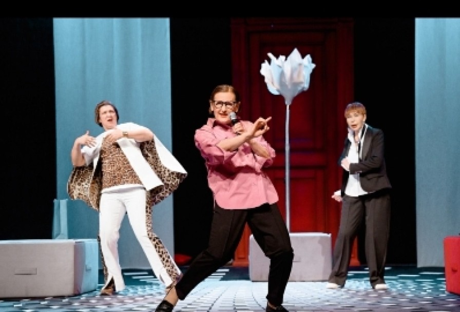 Плохие Девчонки