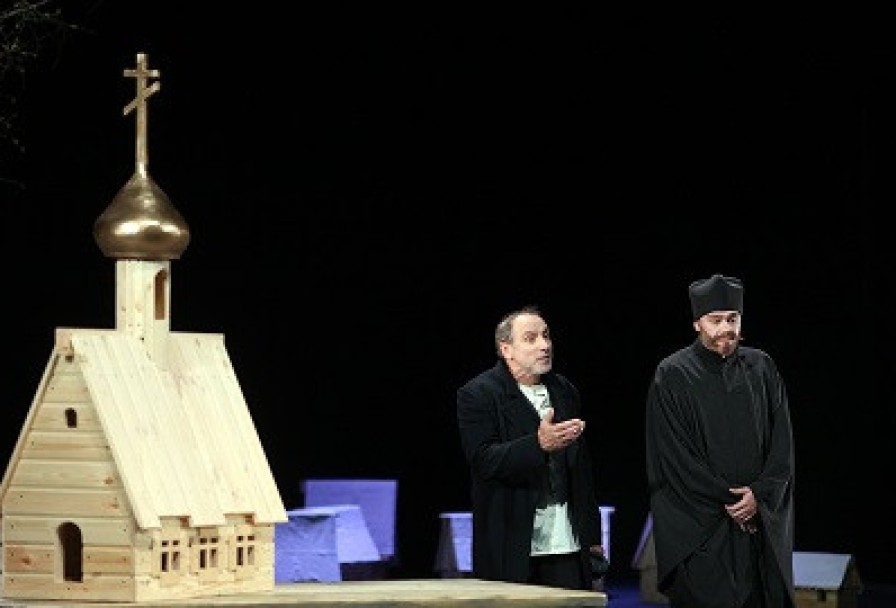 Поминальная Молитва