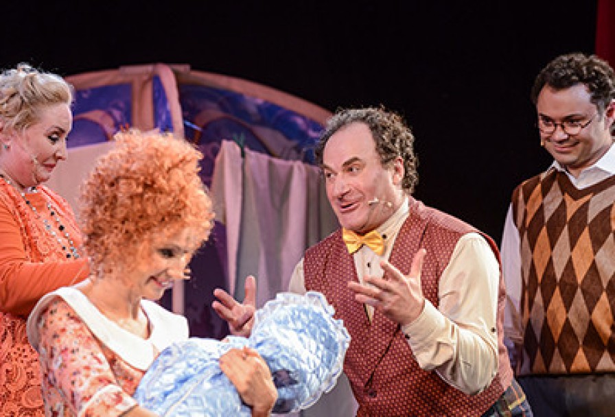 Просто Бэби