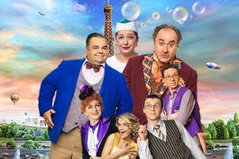 Просто Бэби