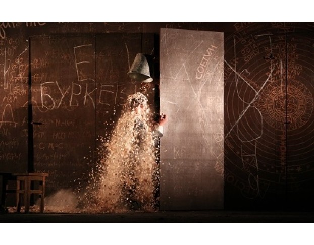 Роман с Кокаином