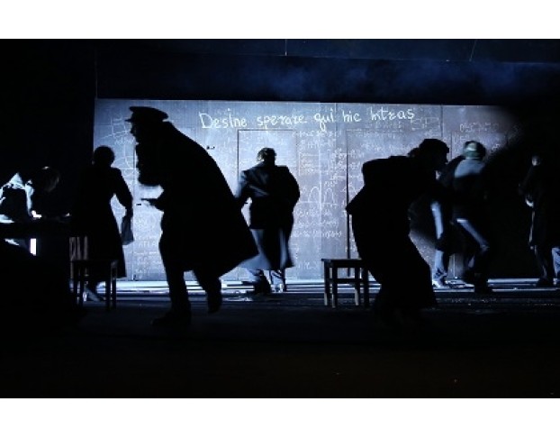 Роман с Кокаином