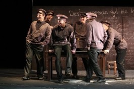 Роман с Кокаином