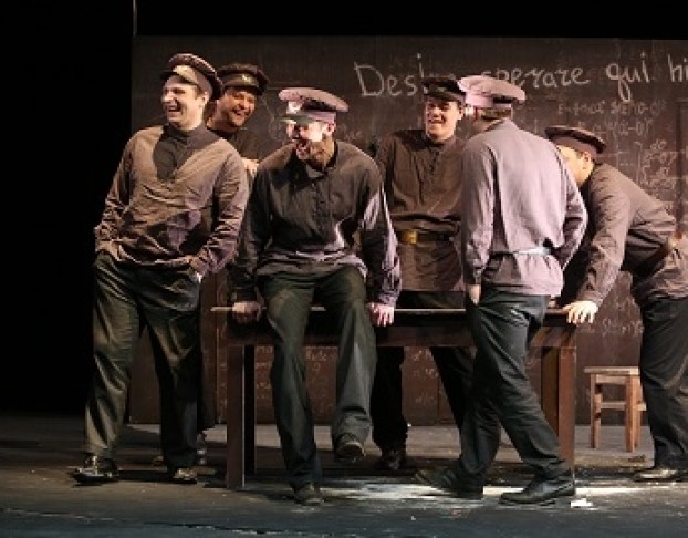 Роман с Кокаином