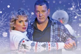 Снежный Вальс