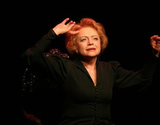 Тебе – через Сто Лет