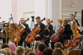 Атмосфера. Классика