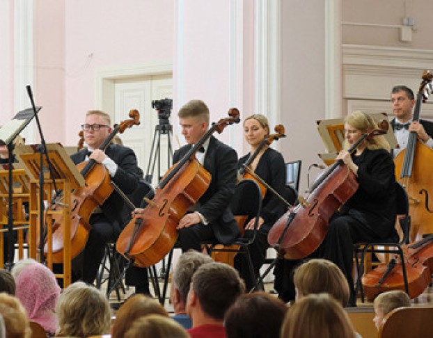 Атмосфера. Классика