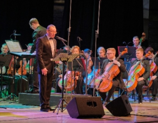 Бременские Музыканты