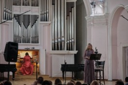 Дух Ветра и Орган-Великан