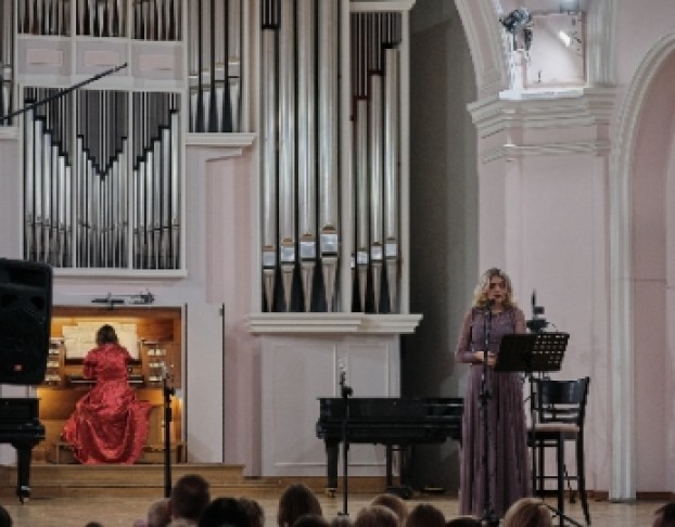 Дух Ветра и Орган-Великан