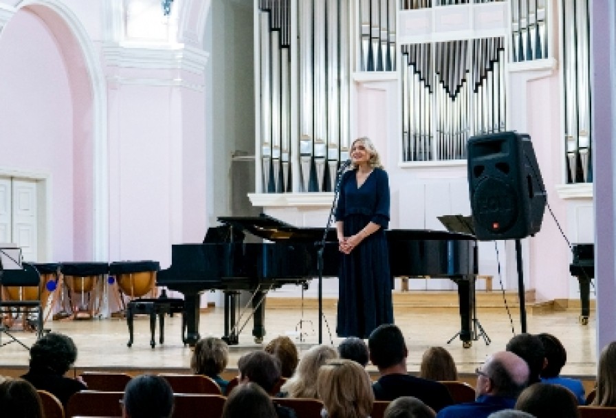 Эоловы Арфы