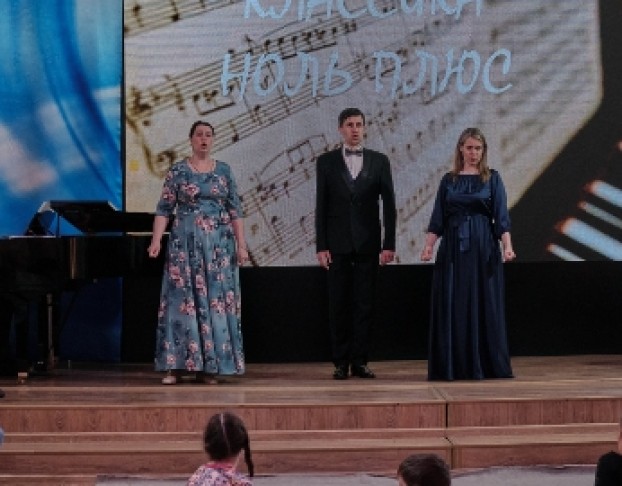 Гром и Молния