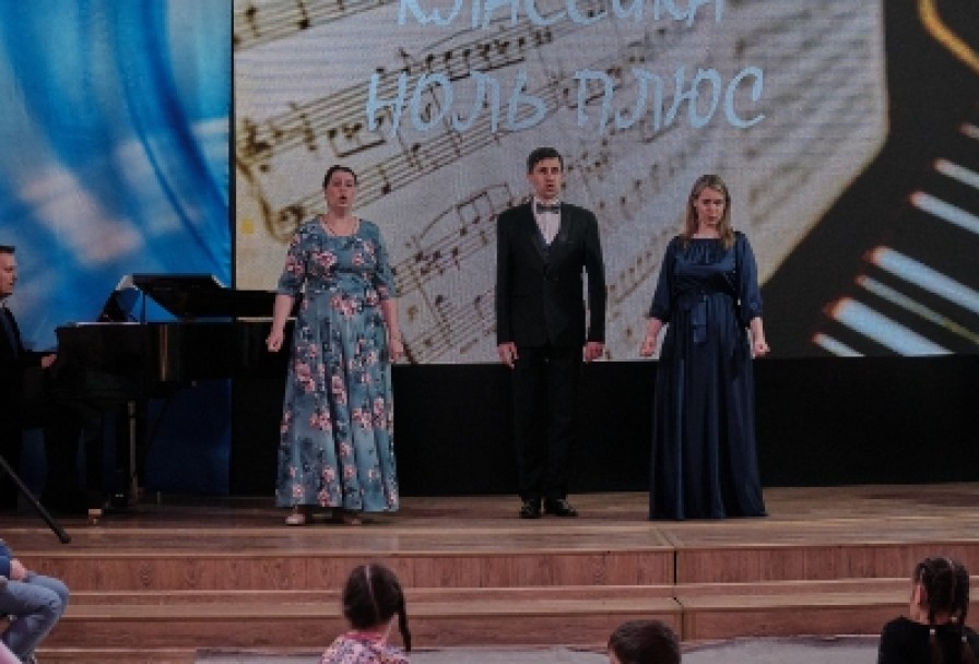 Гром и Молния