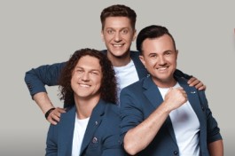 Группа Садко