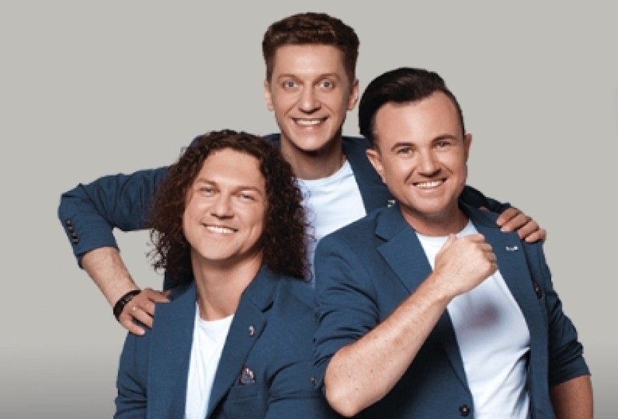 Группа Садко