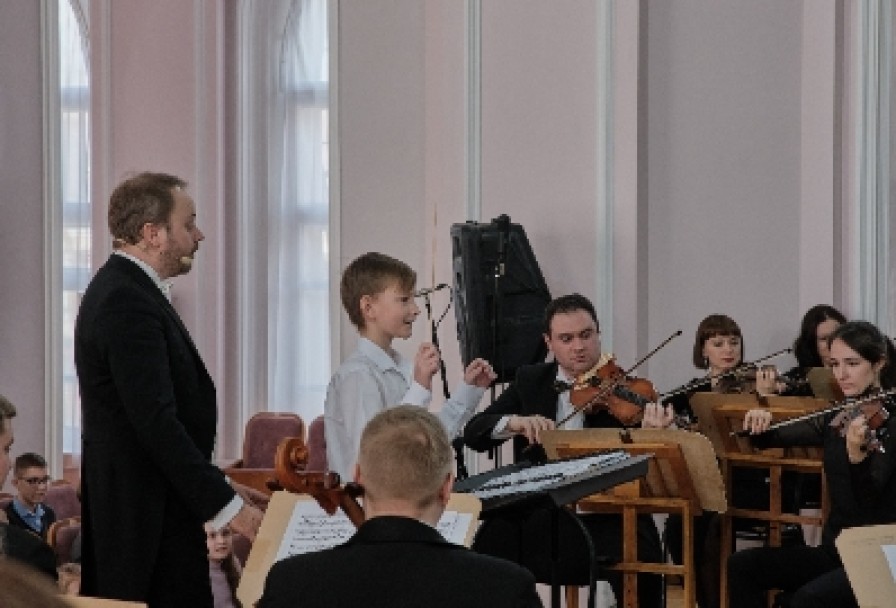 Хочу Стать Дирижером III