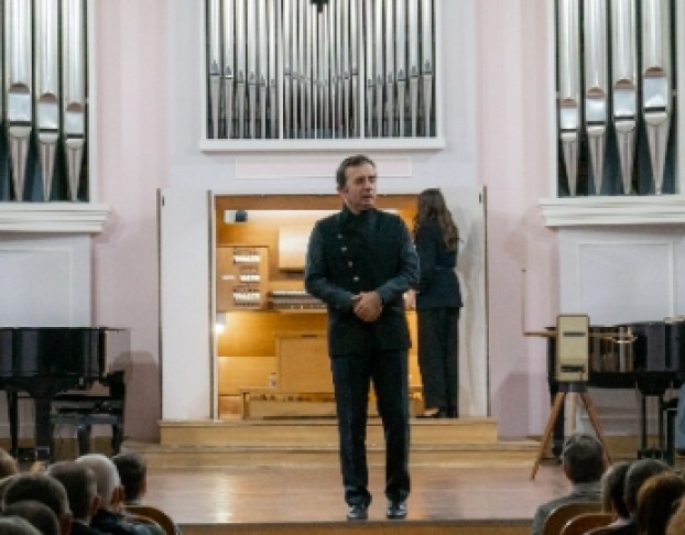 Классика и Рок на Органе