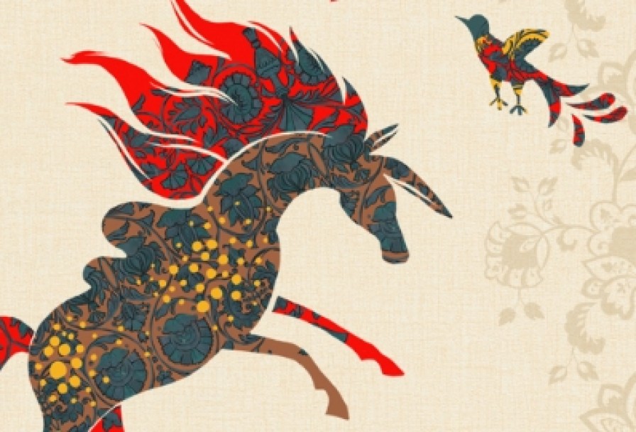 Конёк-Горбунок