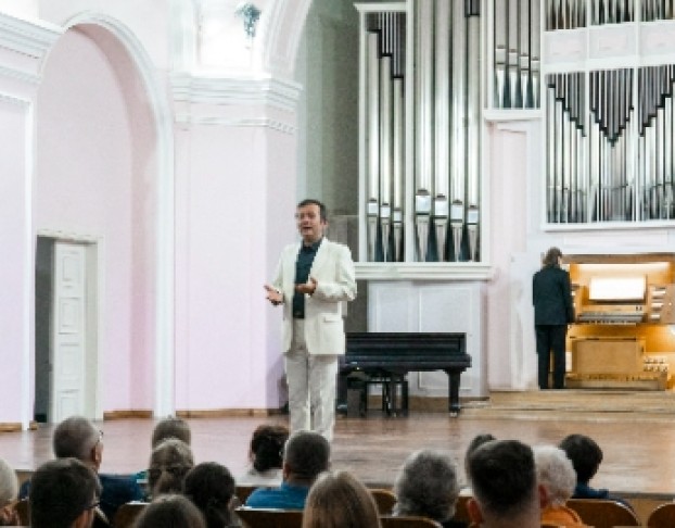 Музыка для Фейерверков, или Органный Салют