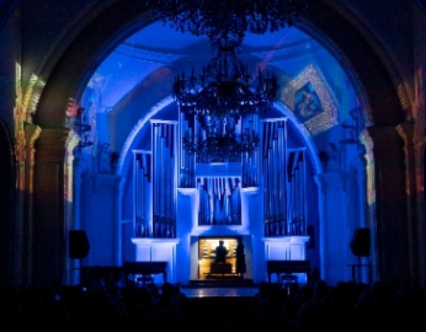 Музыка о Любви