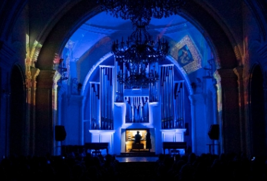 Музыка о Любви