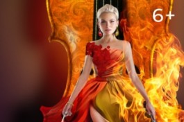 Музыка в Темноте