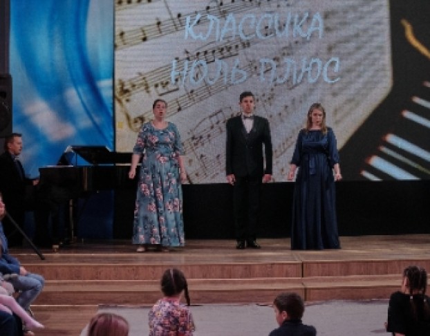 Перекличка Птиц