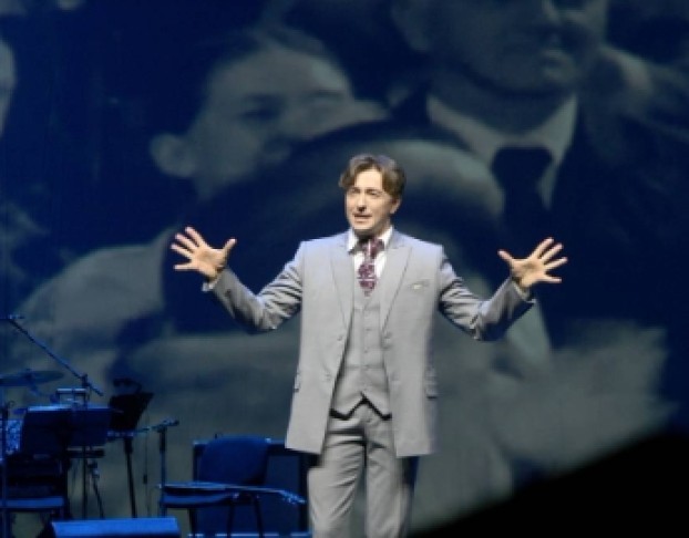 Сергей Безруков. Хулиган. Исповедь