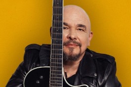 Сергей Трофимов