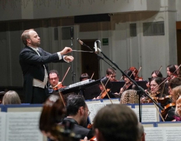 Шостакович. Симфония № 10